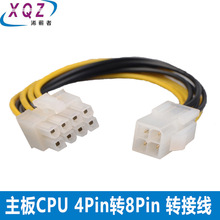 DCPU4D8 4LԴ4PD8P 4PIND8PIN