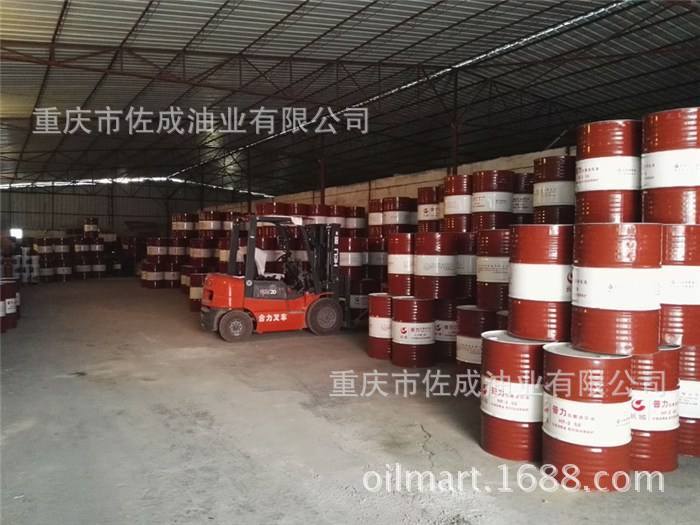 ԭװ��Ʒ���� �¹�FAG MULTITOP���¸���������֬L135V 5KG