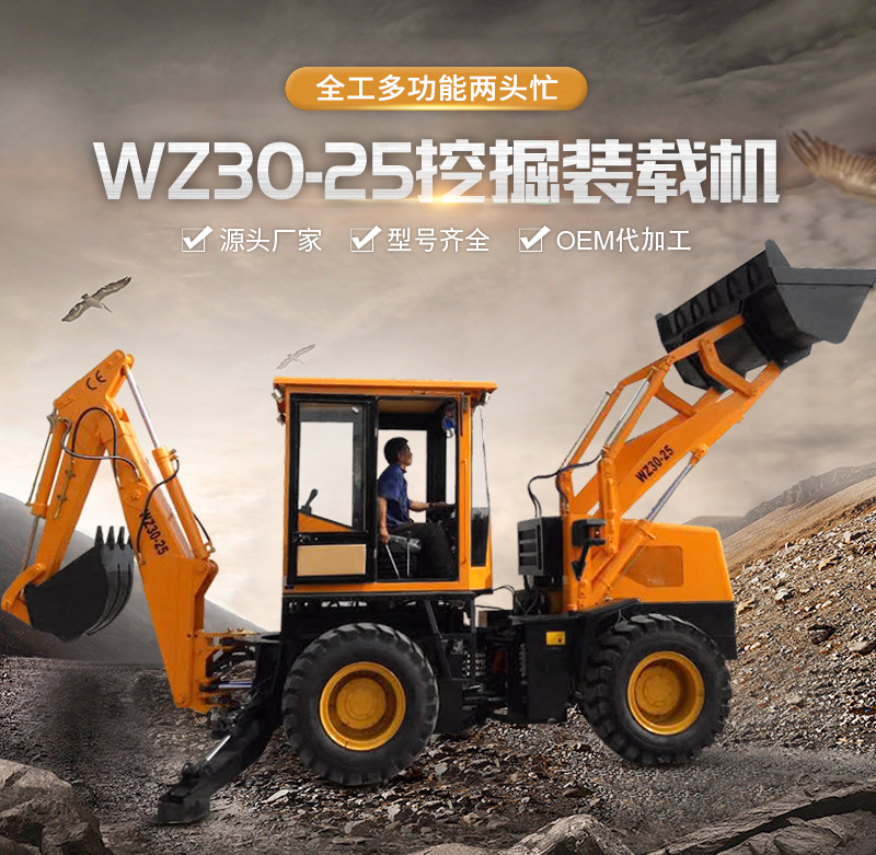 WZ30-25详情_01