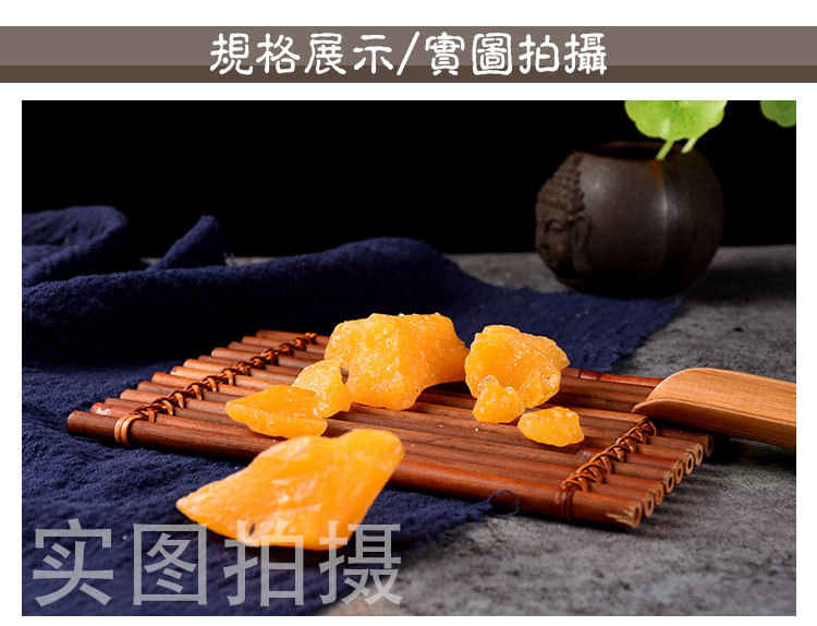 Beeswax (Cera Flava) — Yellow Beeswax for Herbal Ointments, Salves & Balms quality and texture