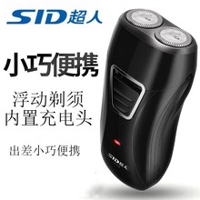 SID/����늄���횵�S226���Dʽ�p���^��횵�늄���횵���ʿ�κ���