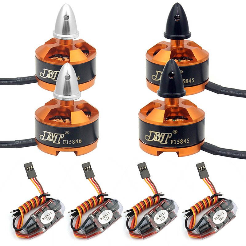 160mm x 250mm quadcopter kit with blheli firmware 12A brushless ESC 1806 2400KV motor
