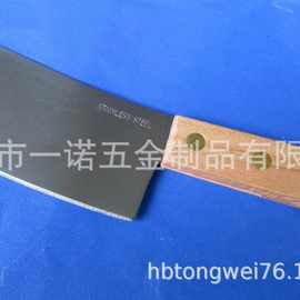 小菜刀 榉木柄  现货 奶油刀 芝士刀