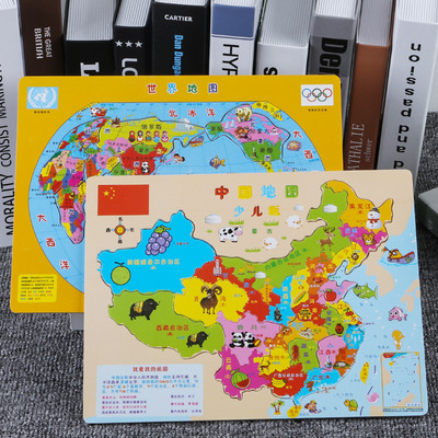 木制早教拼板拼圖玩具 兒童中國世界地圖少兒版木質拼圖地圖批發