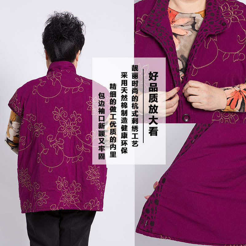 Gilet femme DIPE en Tissu de coton - Ref 3316509 Image 4