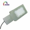 direct deal LED Road lighting waterproof street lamp 20W-100W ultrathin street lamp New Rural Dedicated street lamp