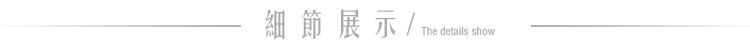 鼎信格子织带 韩国双面间色涤纶带手工DIY蝴蝶结撞色千鸟格彩带详情8