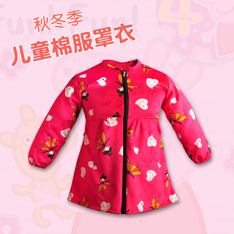 厂家供应儿童羽绒服水晶绒罩衣 秋冬长袖防寒防尘护衣 蝴蝶结韩版