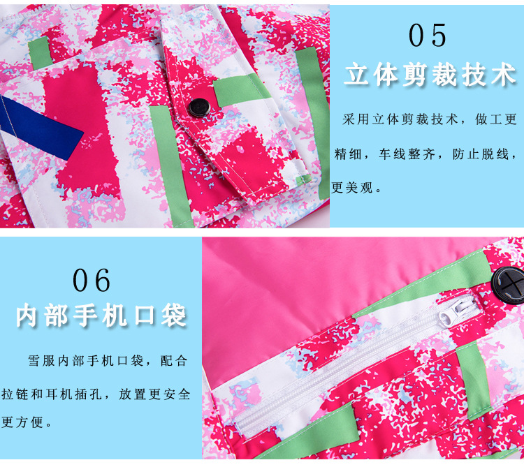 Details 3.jpg