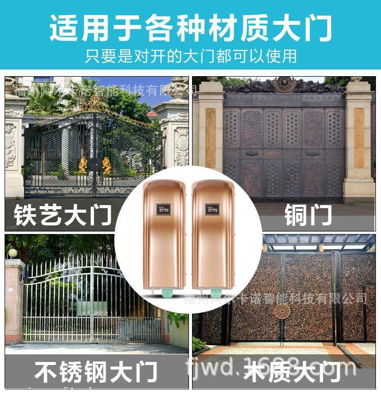 沈阳市建筑装修工程配套智能识别 沈阳市自动开门机