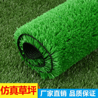 indoor customized outdoors outdoor Man-made kindergarten Man-made Lawn