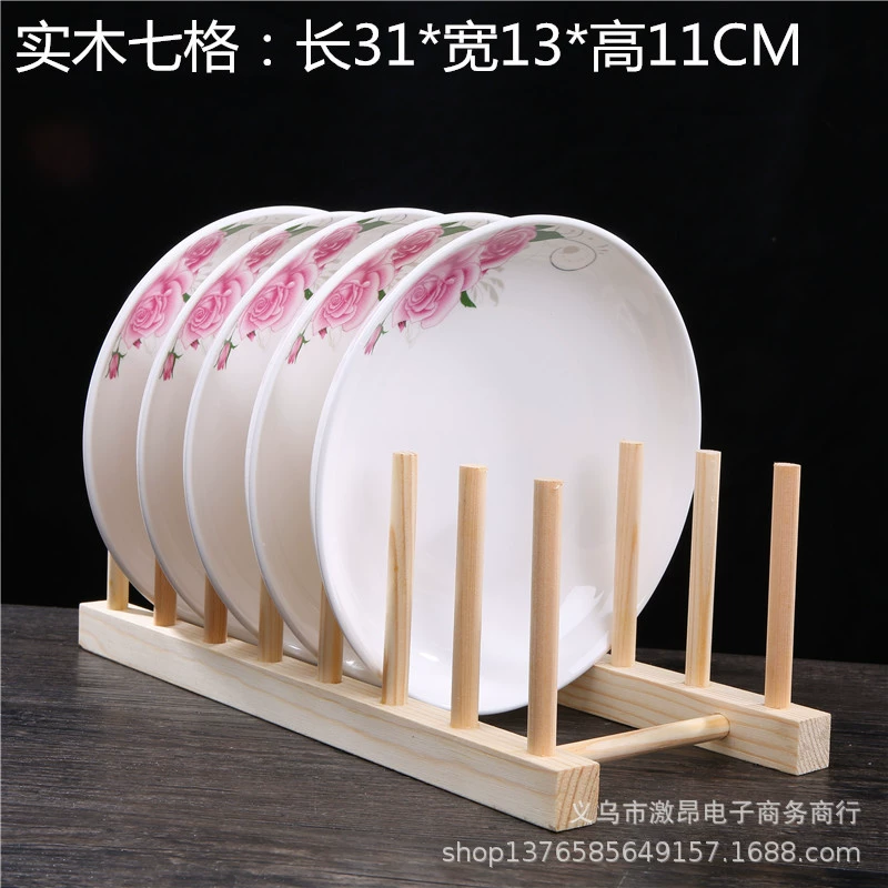 Фабричная оптовая bamboo сушилка подставка для миски полка для кухни деревянная разделочная доска миска тарелка тарелка тарелка чай торт подставка