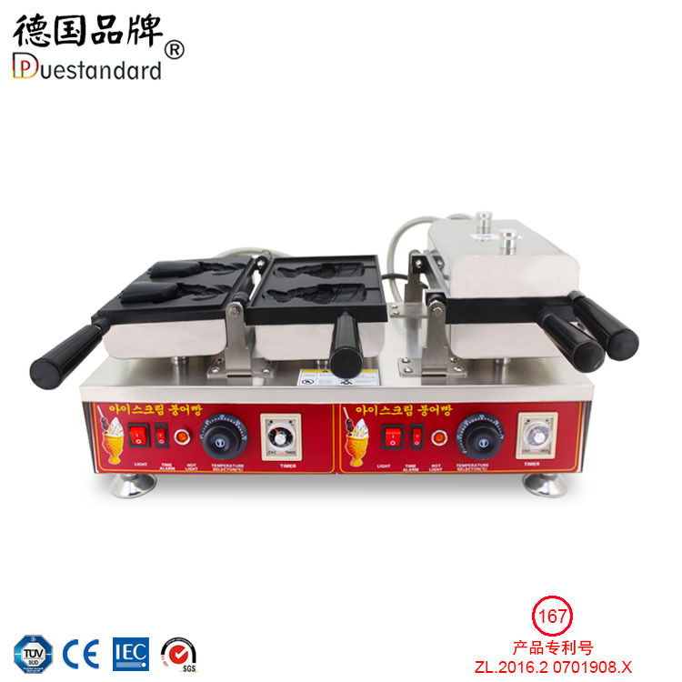 商用新款日式开口鲷鱼烧机街头风味小吃烤鲷鱼鱼仔饼机雪糕筒