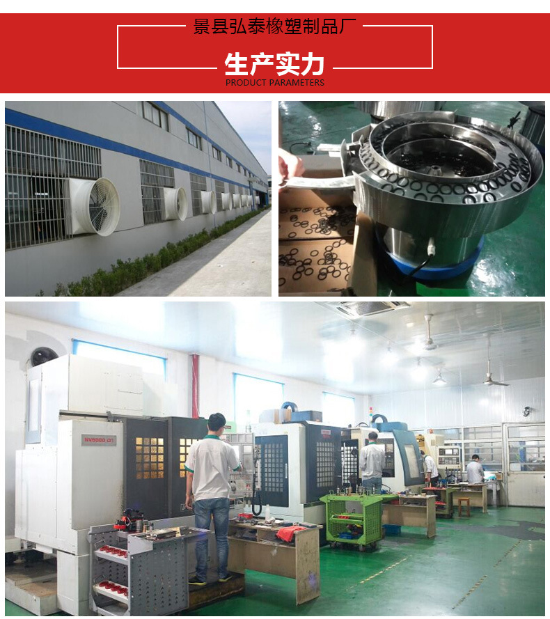 减震器详情页_09.jpg