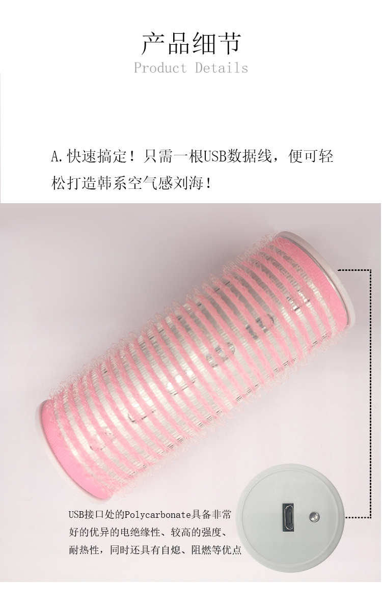 产品_05.jpg