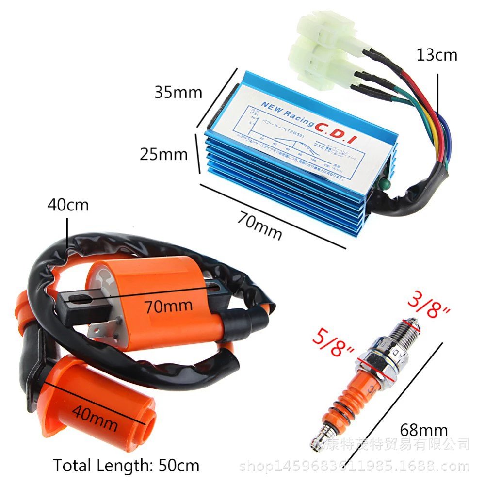 ATV CDI GY6 50 125 150cc доработанный электронный высоковольтный пакет свечи зажигания
