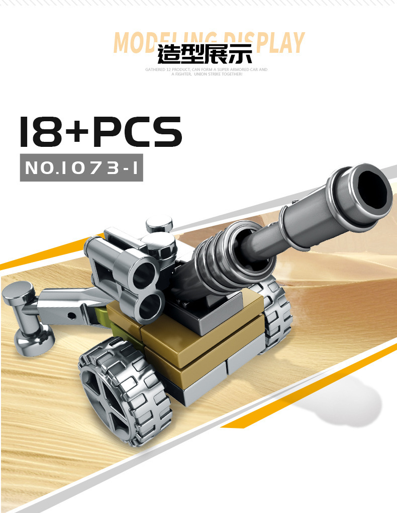 绝地求生details (6).jpg