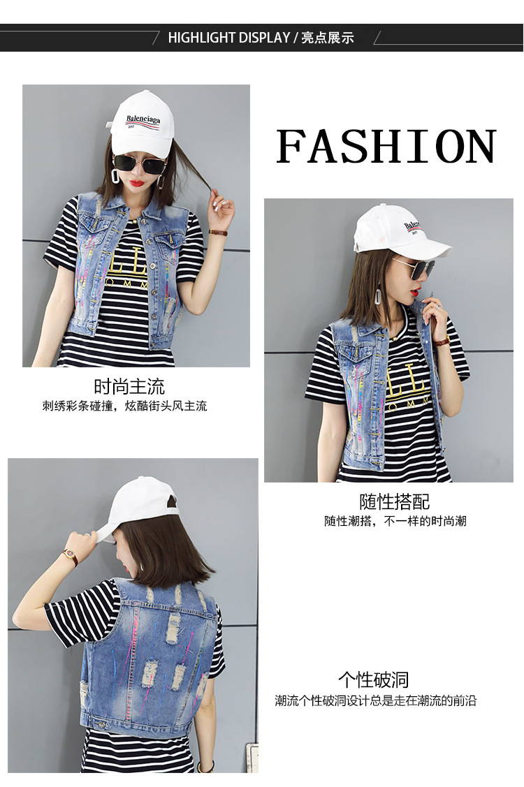 Gilet femme ANSIKA en Coton - Ref 3317706 Image 9