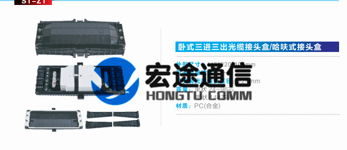 QQ图片20180804095819