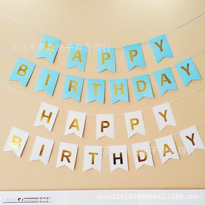 birthday banner Gilding english letter party Background wall decorate Paper quality Flag birthday Dedicated