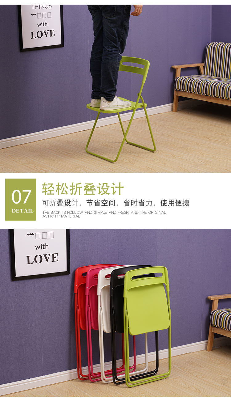 未标题-1-拷贝_08_看图王