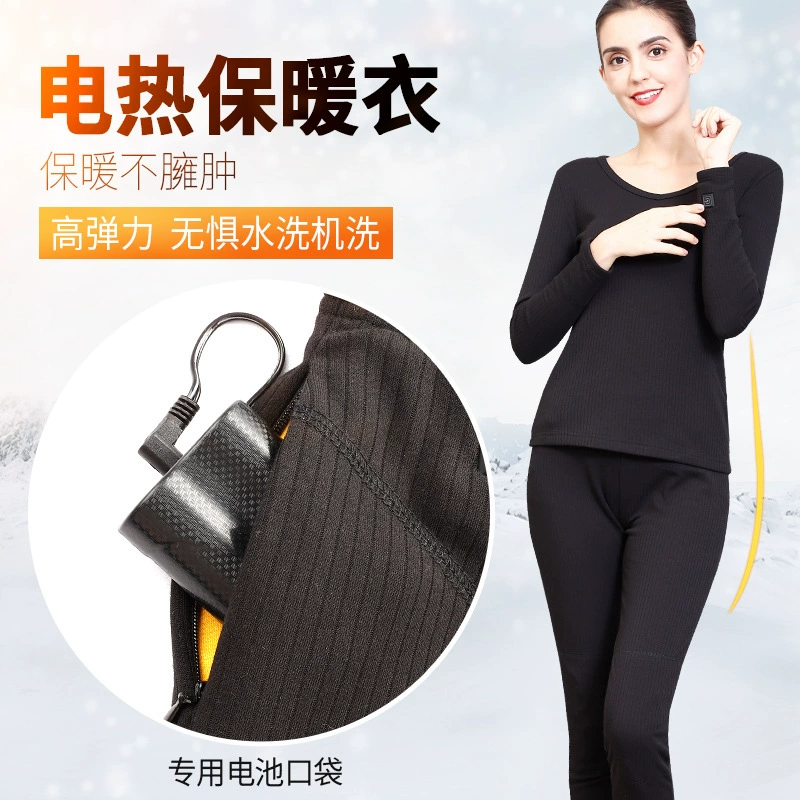 Keep warm underwear, demi-season set