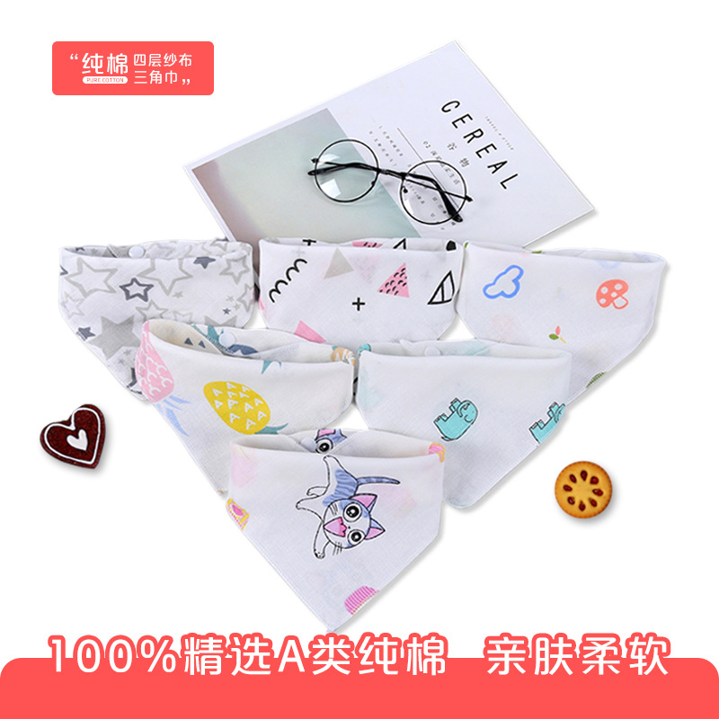 [Gauze bandage]four layers High Density pure cotton Gauze Snaps Bandage Saliva towel No fluorescence in bib