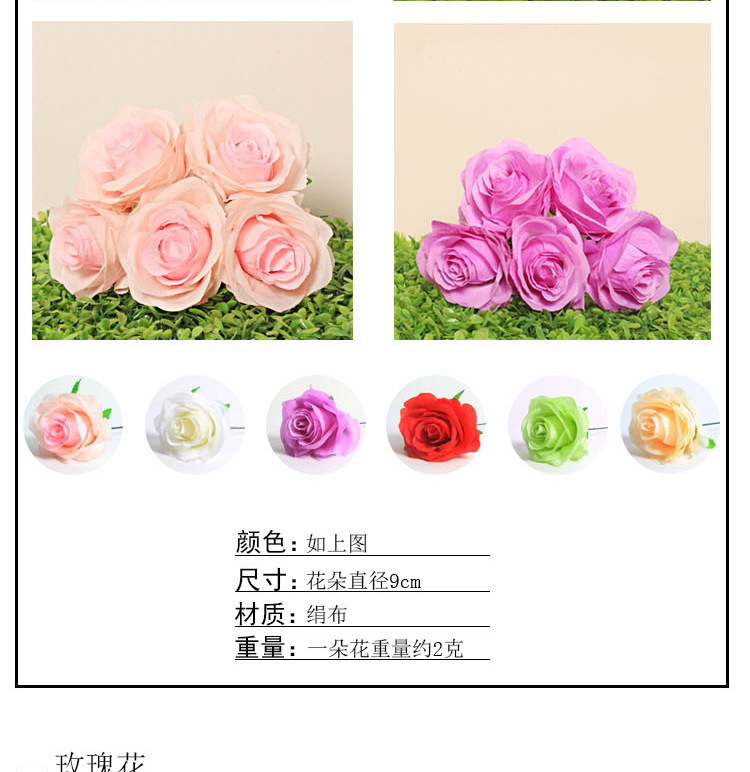 Artificial rose flowers, artificial flower heads, artificial flower wholesale, DIY small flower buds, wedding flower wall flower arrangement detail image 3