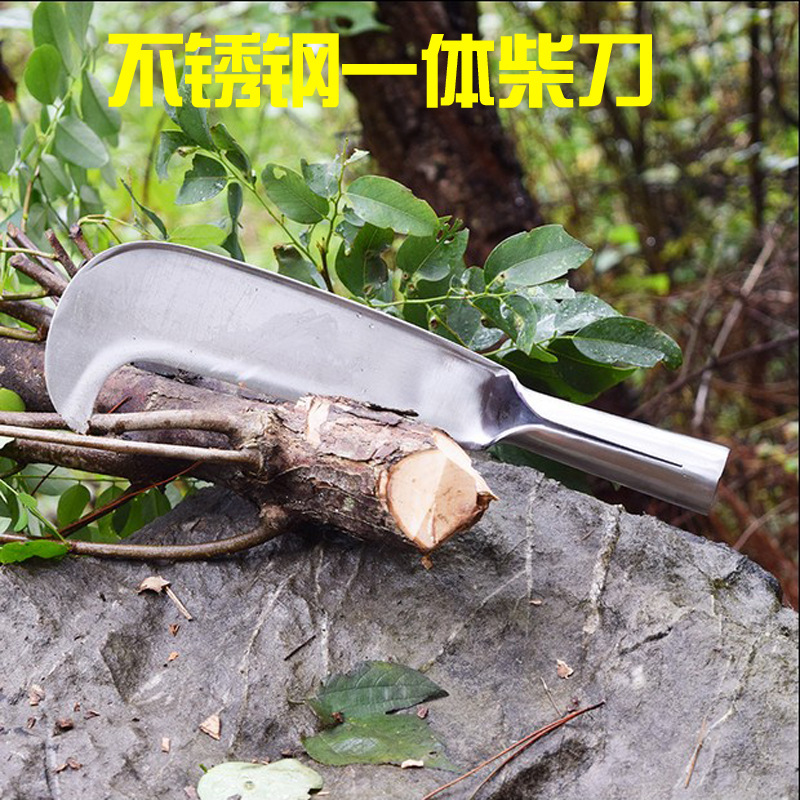农用工具不锈钢一体成型加重1.4斤勾头直头砍柴带钩镰刀柴刀砍刀