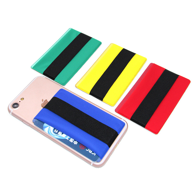 莱卡布贴2018111305