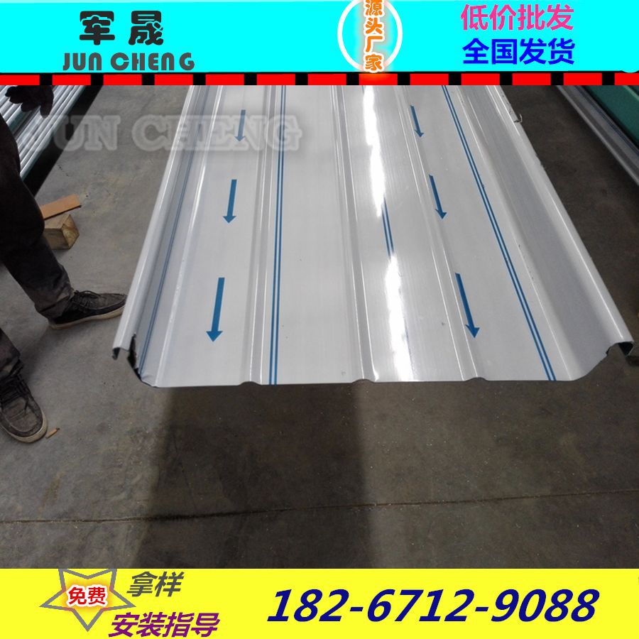 生产厂家销售 3004 氟碳漆0.7mm 400型 铝镁锰金属合金屋面