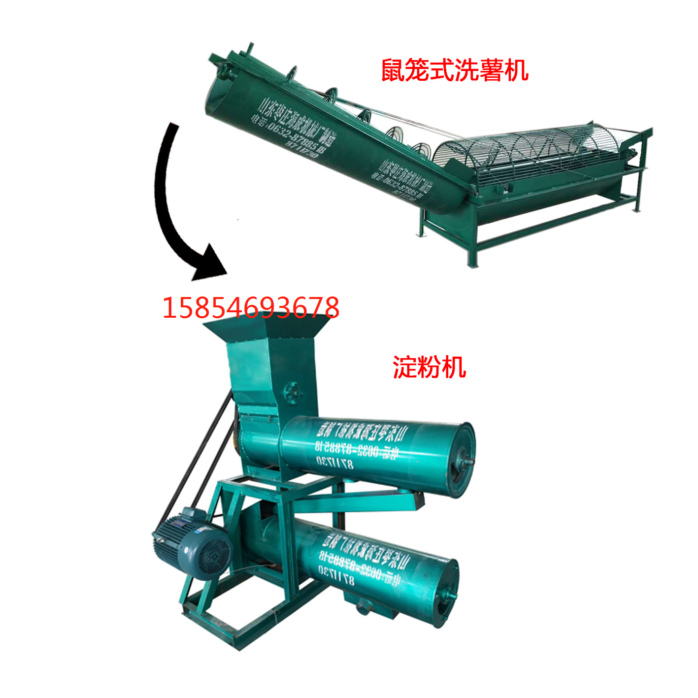 微信图片_20180921152821