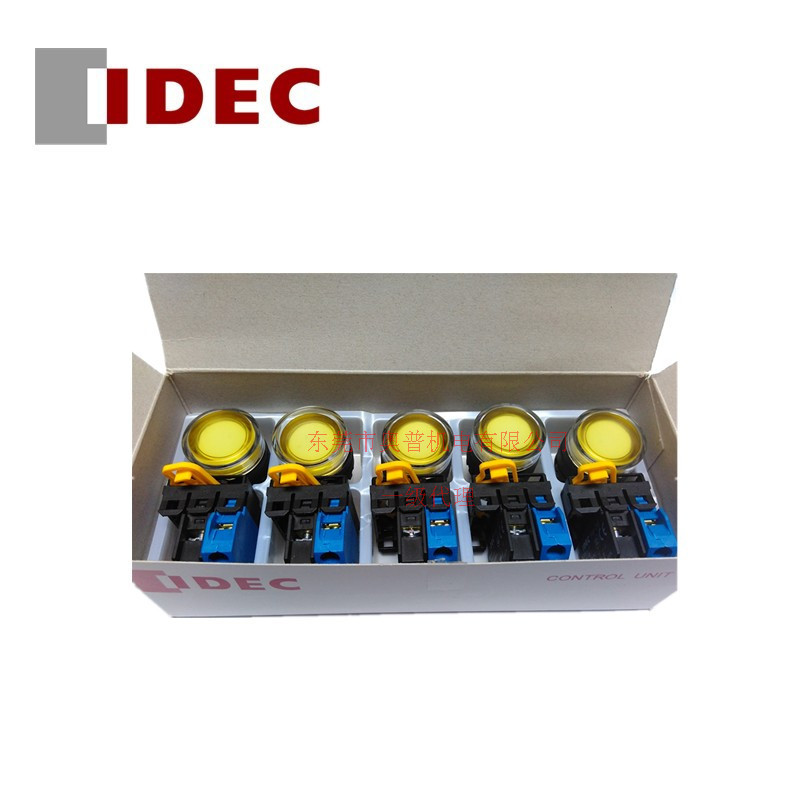 和泉YW1L-MF2E10Q0R/G/W/Y/PW/A/S YW1L-MF2E01Q0R/G/W/PW/S/A/Y