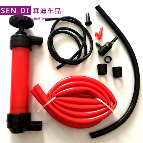Self-driving artifact manual oil and water pumping equipment balloon air pump oil suction device PVC bag packaging emergency kit