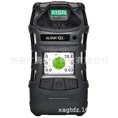 MSA Altair5X多气体检测仪天鹰5X 梅思安五合一气体检测仪 气体