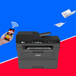 Brand new original black and white laser multi-function all-in-one machine automatic double-sided printing certificate copy scanning mobile phone WIFI