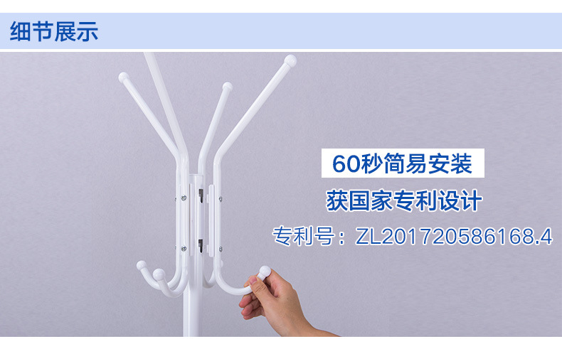 0608-01P详情PSD_05