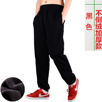 Autumn and Winter Sports Pants Men's Trousers Neck Fleece-lined Thickened Feet Plus Large Size Loose Casual Pants Men's Sweatpants Autumn and Winter Sports Pants Men's Trousers Neck Fleece-lined Thickened Feet Plus Large Size Loose Casual Pants Men's Sweatpants