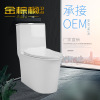 Manufactor closestool Direct selling wholesale hotel decorate engineering bathroom 8123 pedestal pan Toilets