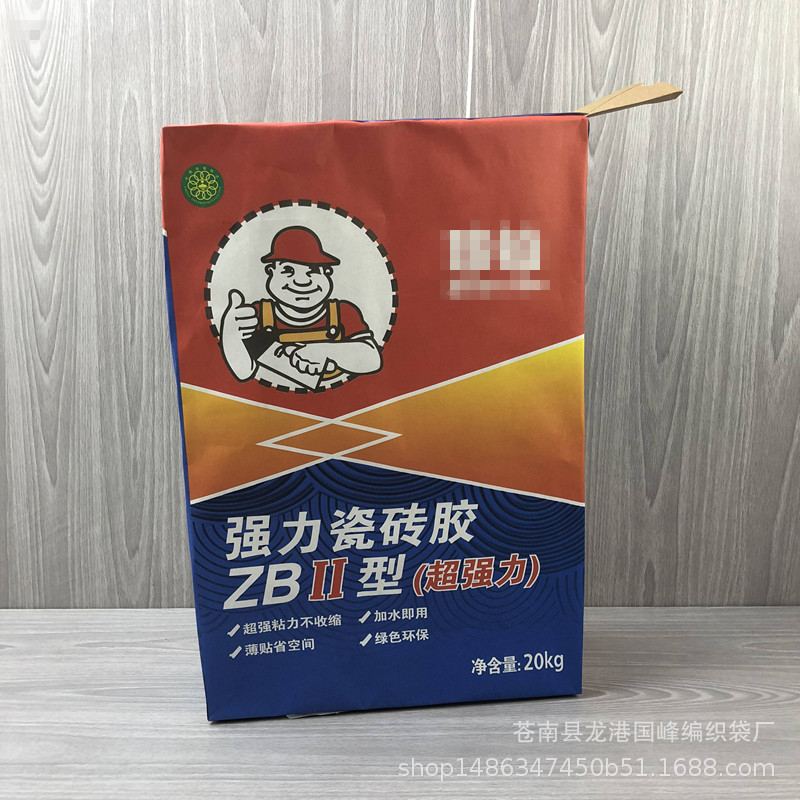 厂家直供 彩印覆膜编织袋 纸塑复合阀口袋强力瓷砖胶泥塑料编织袋