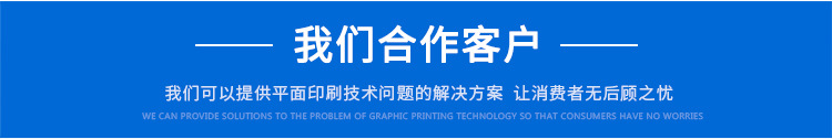 红外线隧道炉_厂家直销红外线隧道炉环保高温烘道远红外加热