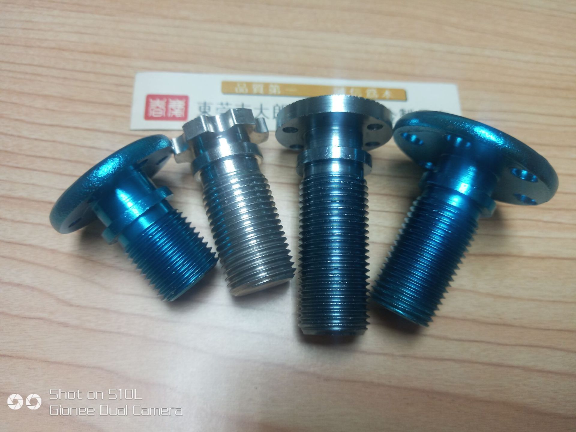 非标订做阳级铝合金螺丝