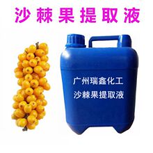 ���|����ɳ������ȡҺ ������ȡ�� ����񻯊yƷֲ���o�wԭ��