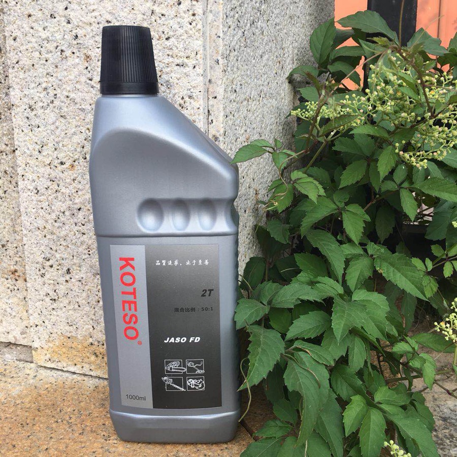 美国福来特2T割草机二冲程机油50：1油锯绿篱机机油1000ml|ru