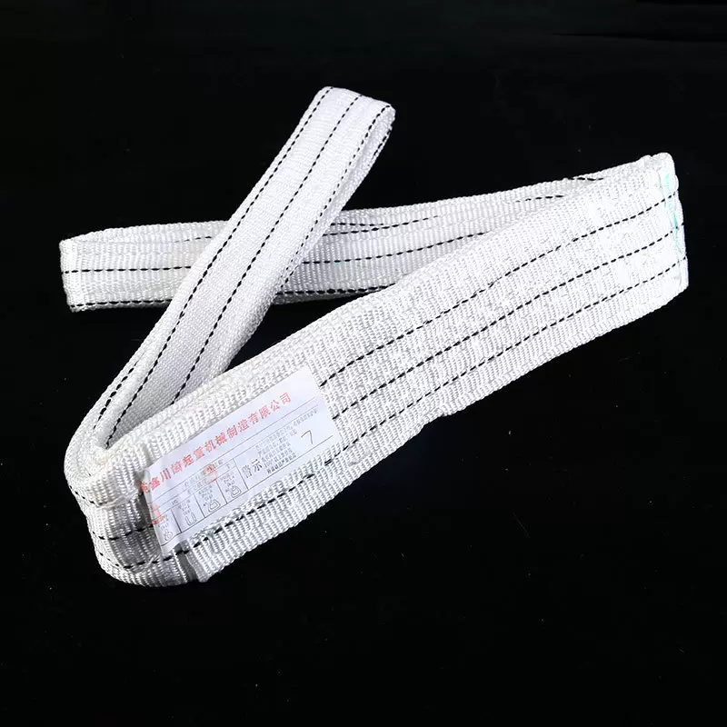 厂家直供港口码头白色柔性吊装绳吊装索具白色扁平起重吊带吊装带