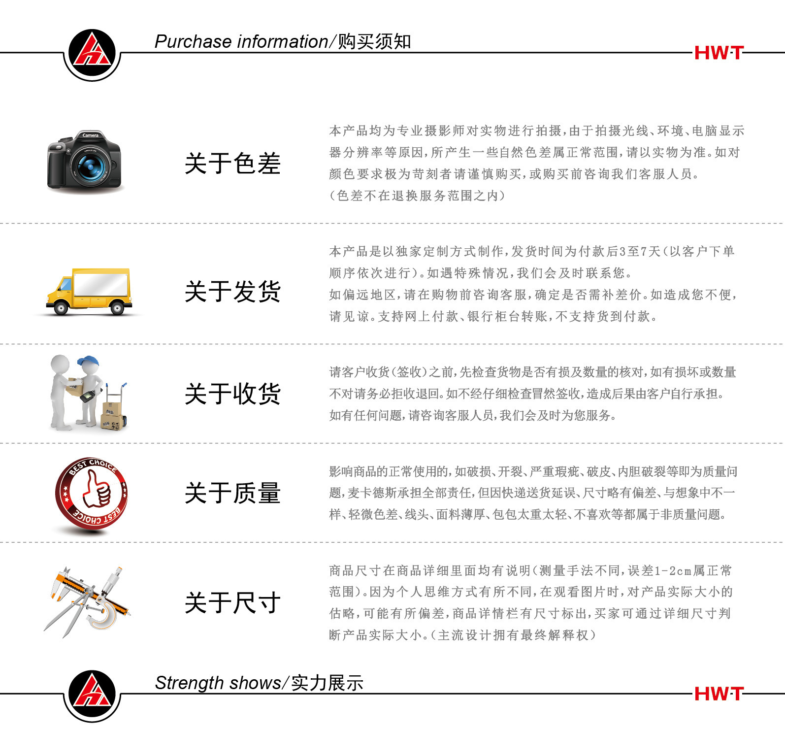 1920764625_1387891341