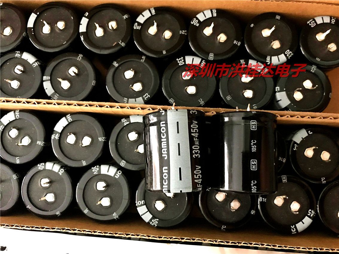 台湾凯美JAMICON电解电容450V330UF 35X40 105度 HS系330UF450V