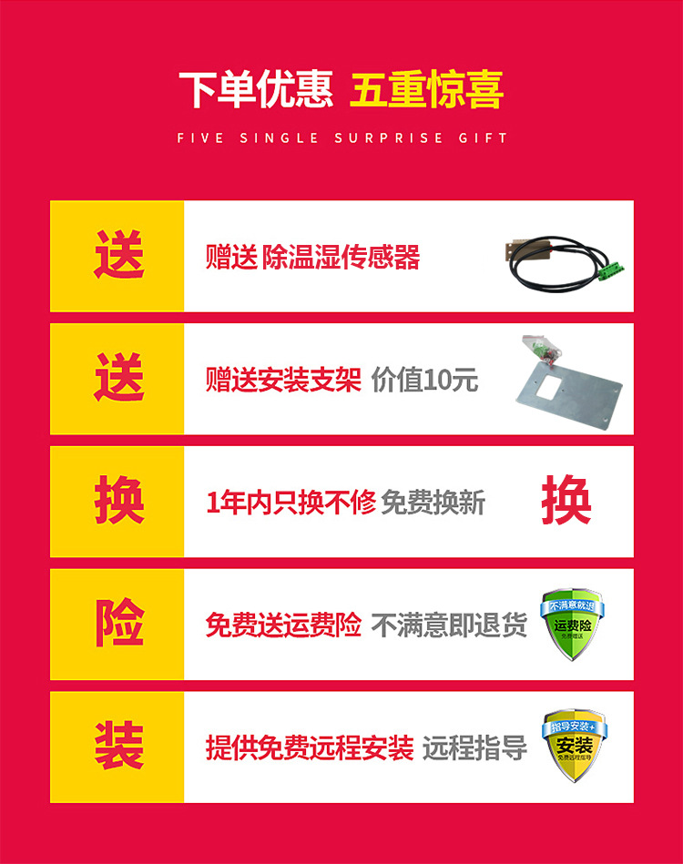 详情页_01.jpg