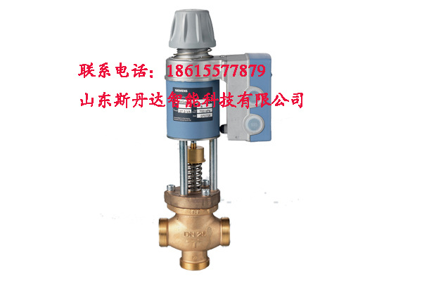 风机盘管电动三通阀/VXI46.15/VXI46.20/西门子电动开关阀/DN20