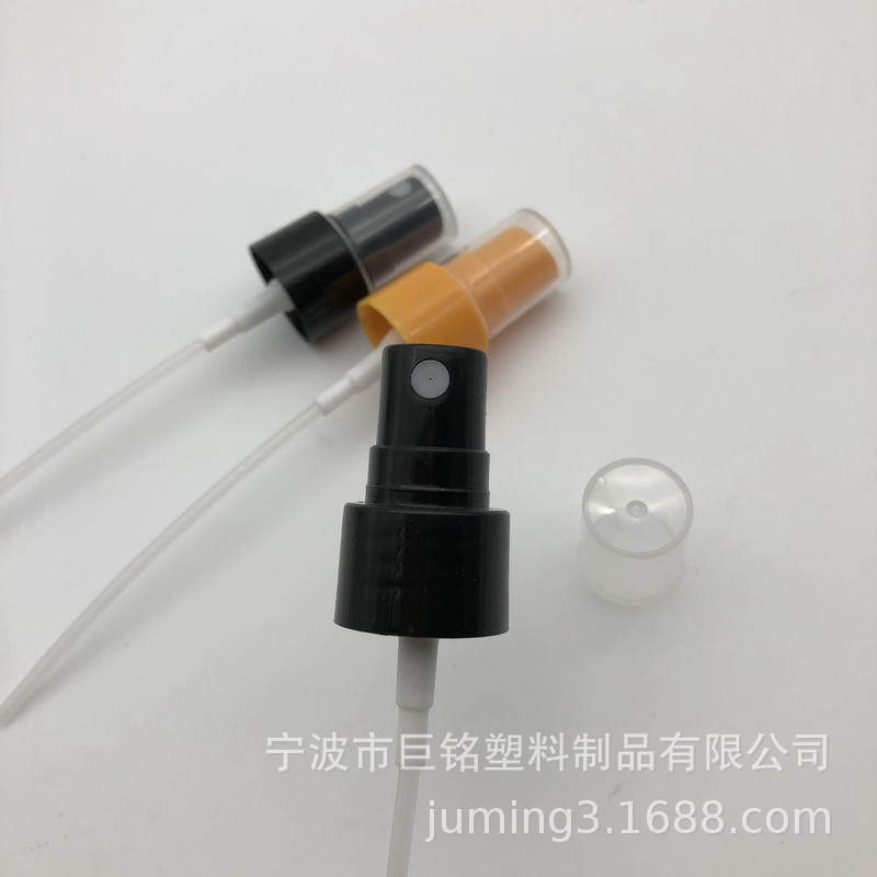 供应优质香水喷头 20/410花露水喷头 垒丝 光面 塑料小喷头